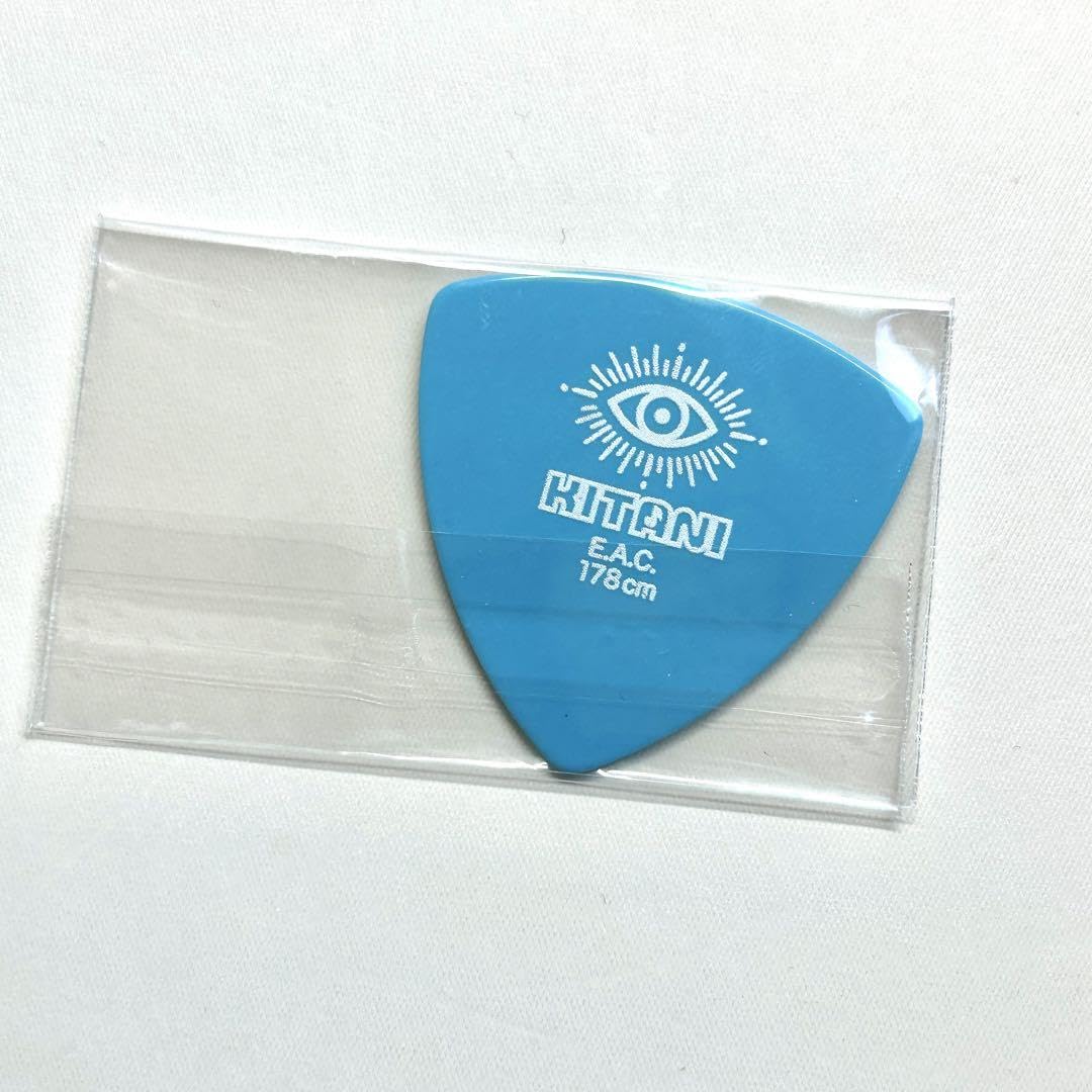 Amazon.co.jp: キタニタツヤ 青のすみか ピック Z : ホーム