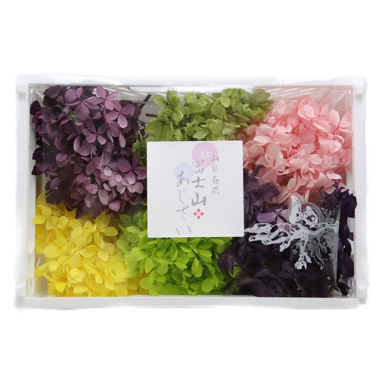Amazon | プリザーブドフラワー あじさい 花材 ソフトフラワー