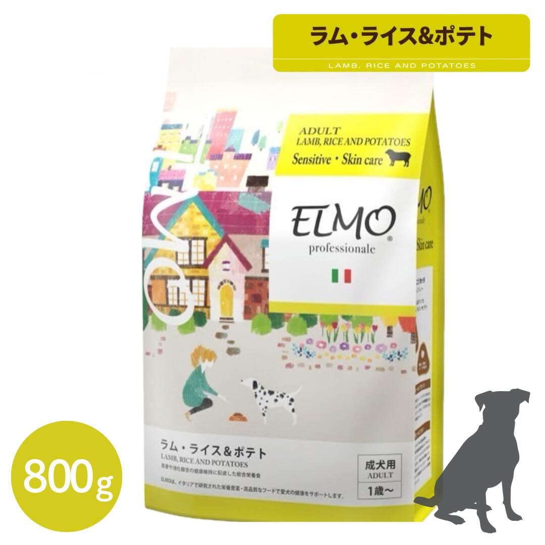 ELMO 大人用ラム＆ポテトドライフード 3kg×3 41ymvJhks4L.jpg_BO30,255,255,