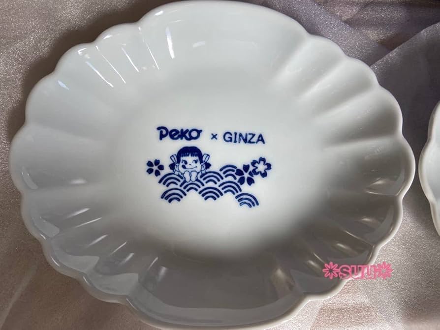 売れました！！有田焼！ペコちゃんお皿❣️ Amazon | 売れました有田焼