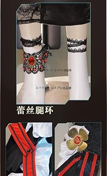 Amazon.co.jp: [KANKUXS] アークナイツ 明日方舟 ミュルジス