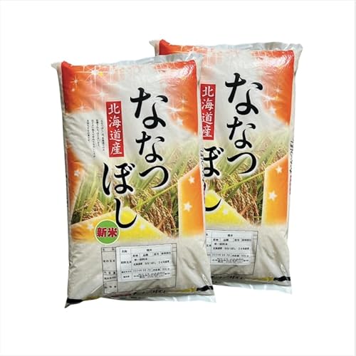 白米 ななつぼし10kg」の人気商品一覧 | 安い商品を通販サイトから探す
