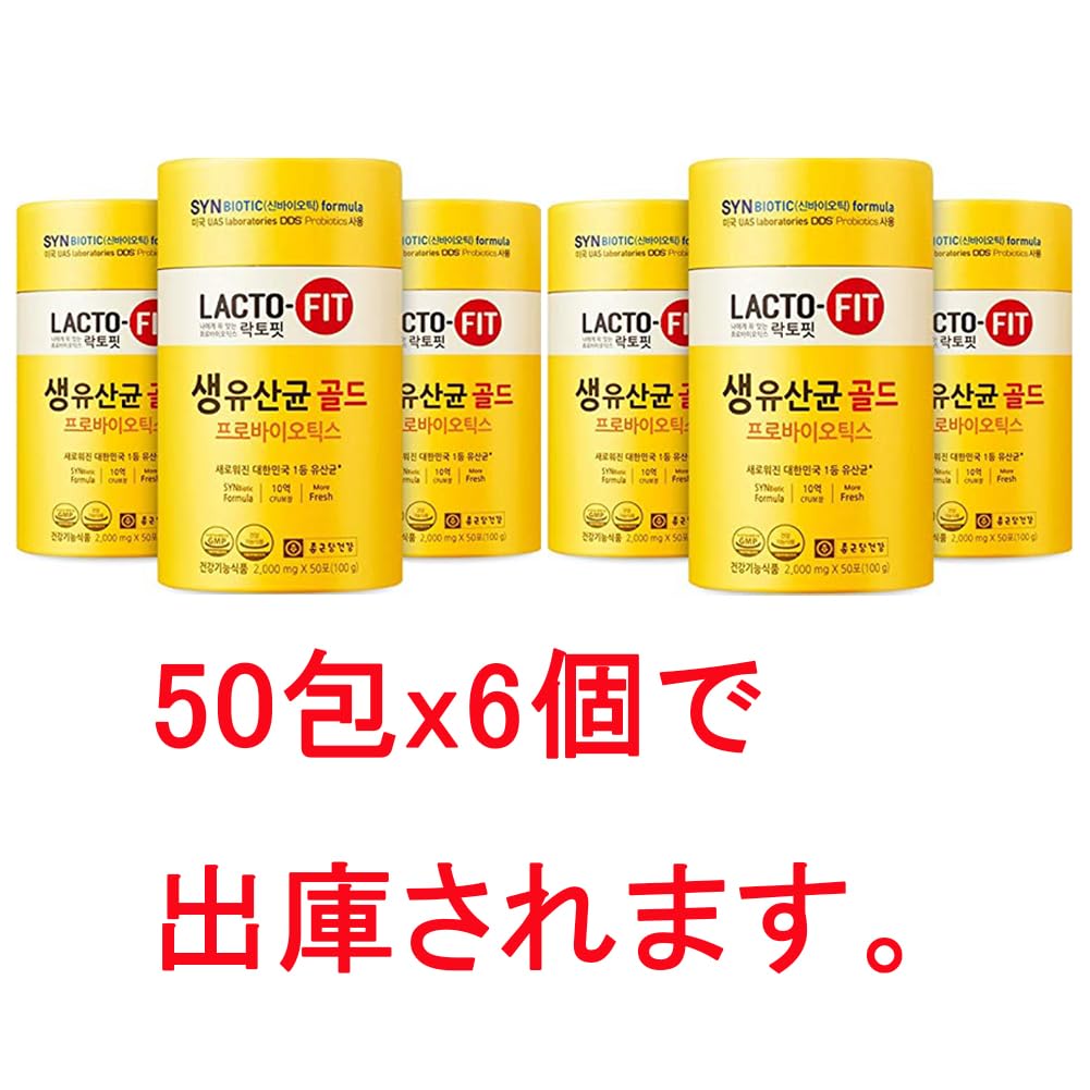 Amazon | [鍾根堂] Lacto-fit チョングンダン社健康ラクトピッ生乳酸菌