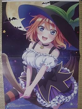 Amazon.co.jp: 無職転生～異世界行ったら本気だす～エリナリーゼ