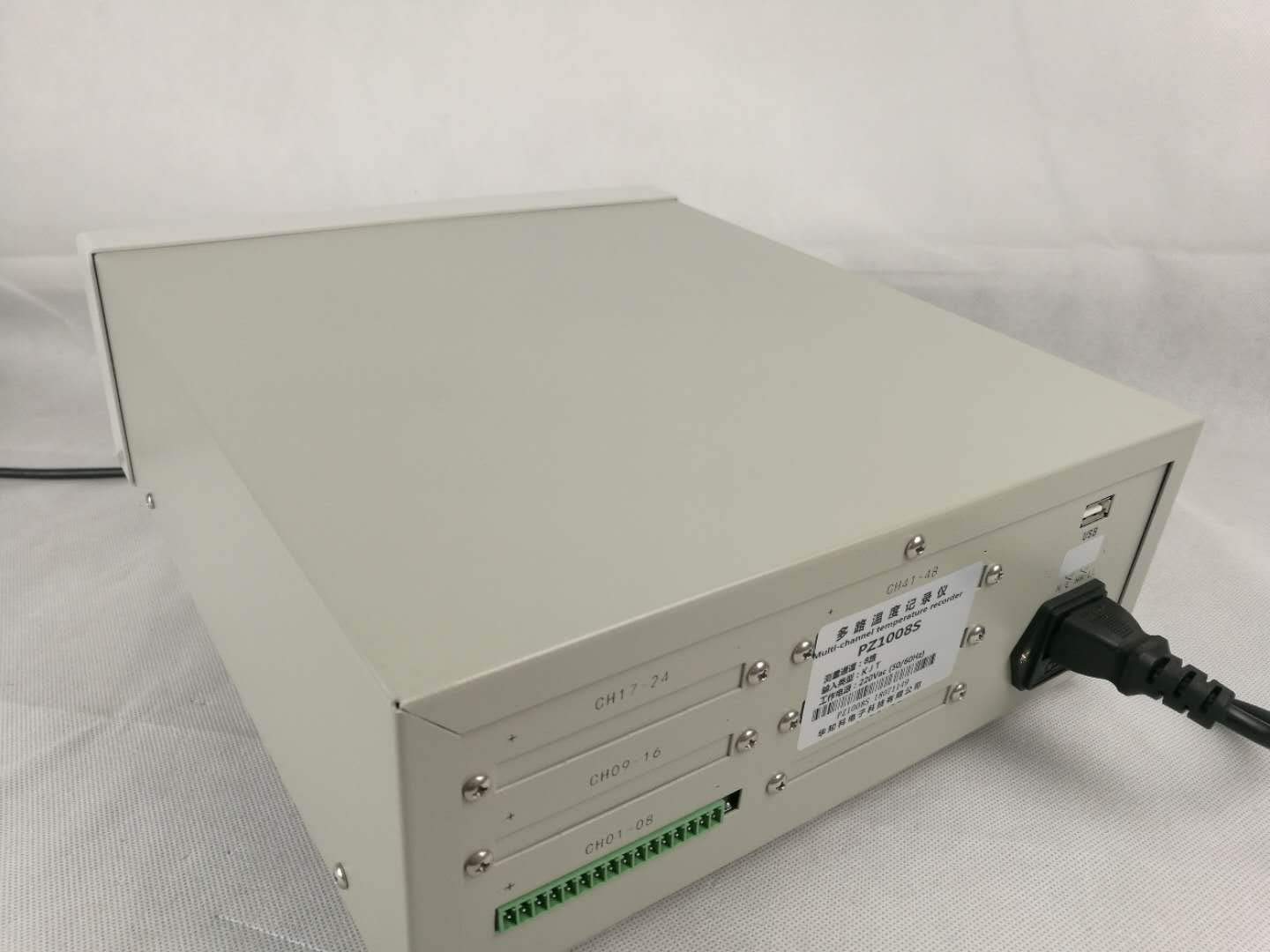 PZ1048S Enregistreur de température 48 canaux Thermomètre numérique Enregistreur de données