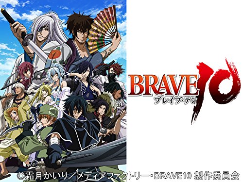 BRAVE10