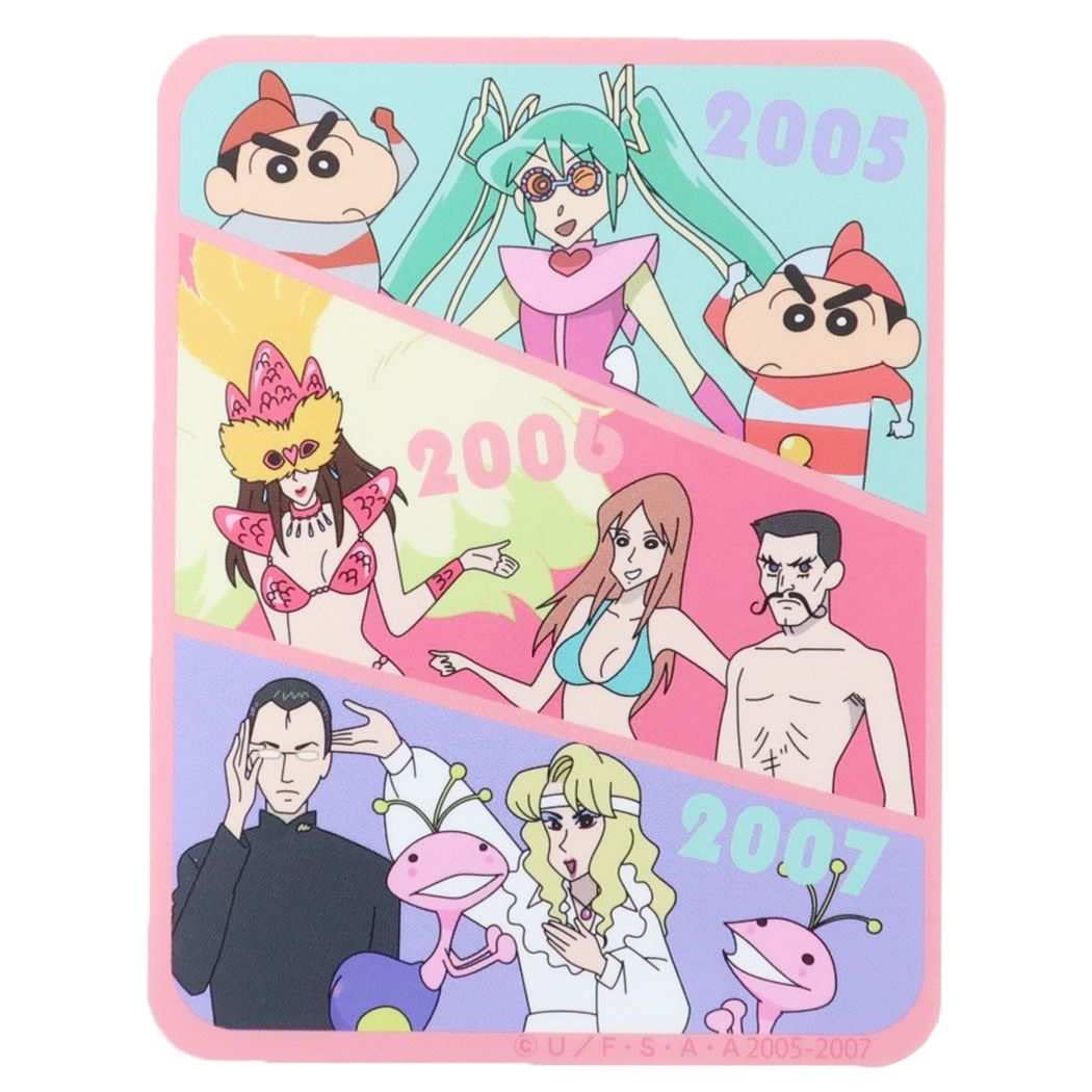 Amazon | クレヨンしんちゃん[ビッグシール]ダイカットビニール