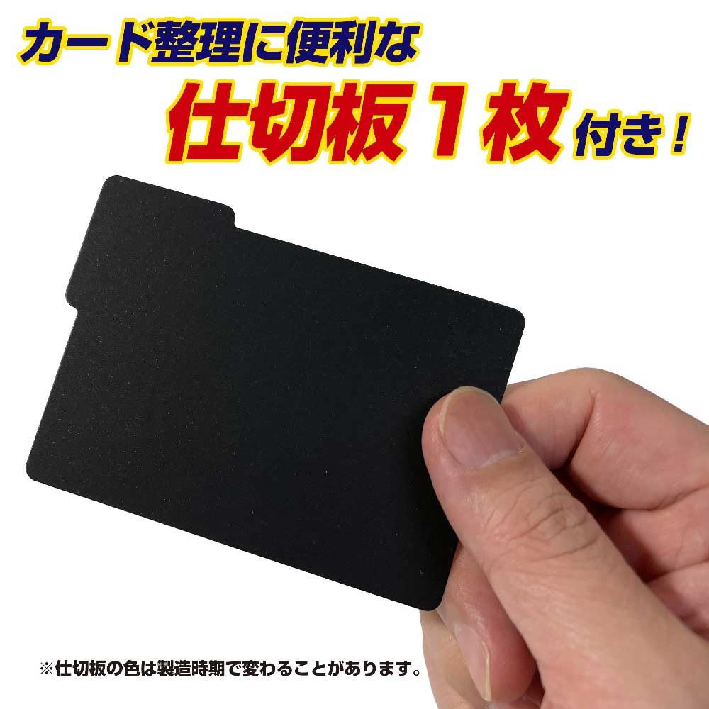 やのまん NEWカードプロテクター 100枚入×50個 Amazon.co.jp: 【やのまん】NEW カードプロテクター 100枚 ×5セット
