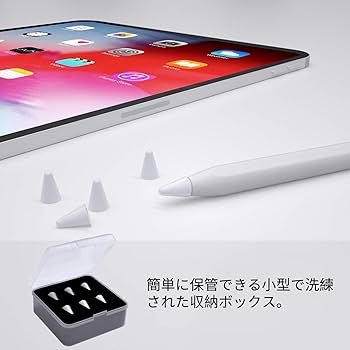 Amazon.co.jp: PZOZ 6個入り Apple Pencil ペン先 アップル