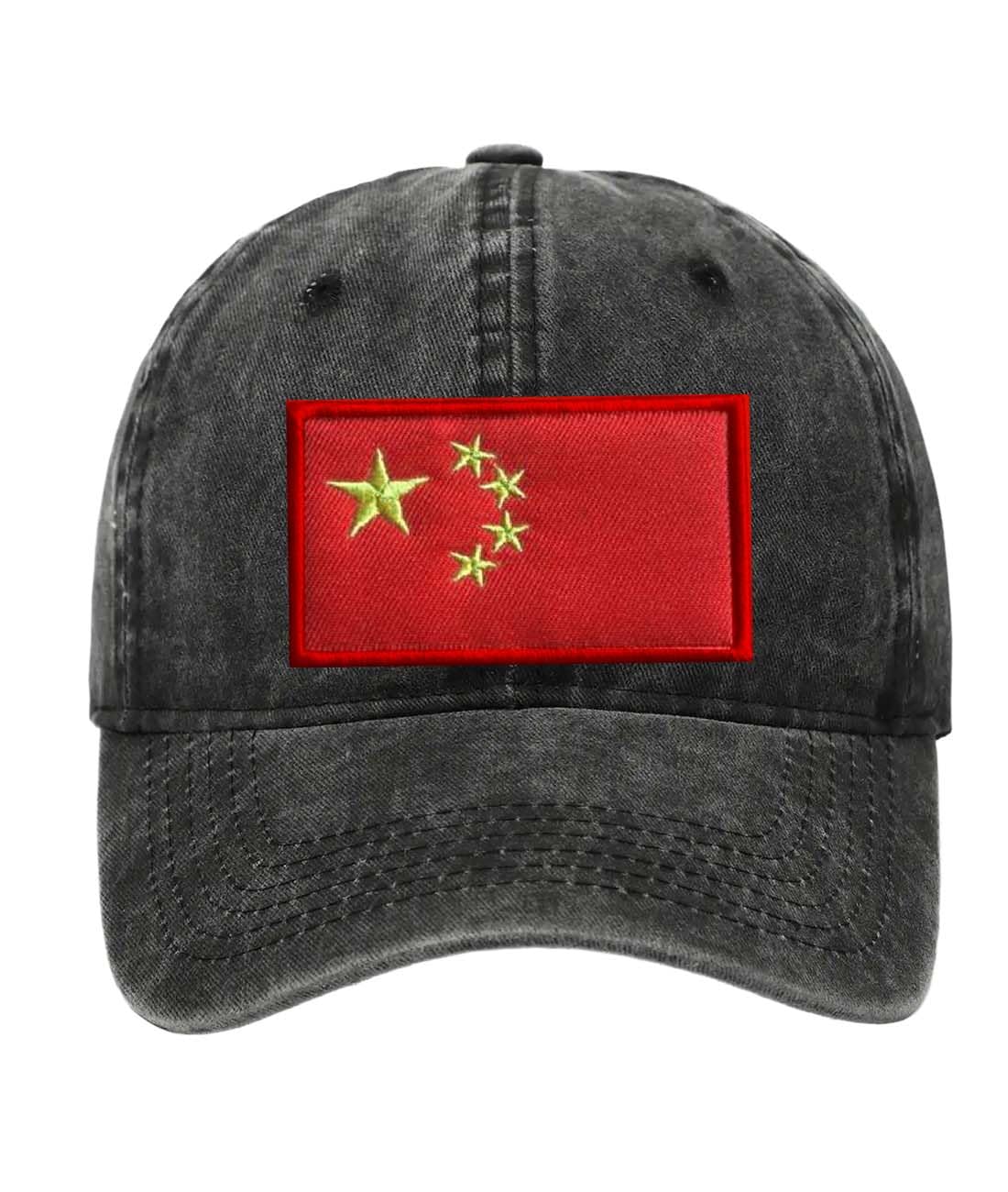 Petite Pine China Baseball Cap with Washed Cotton Fabric,Hat with Embroidered by Chinese Patch,Sun Hat,Adjustable Baseball Cap for Unisex Men Women Teens Washed Baseball Cap(Black)