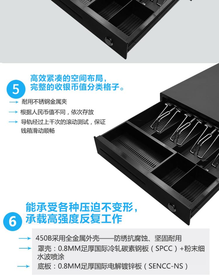 レジスタキャッシュドロワー ブラック Amazon.co.jp: ドロワー キャッシャー 、キャッシュレジスタ