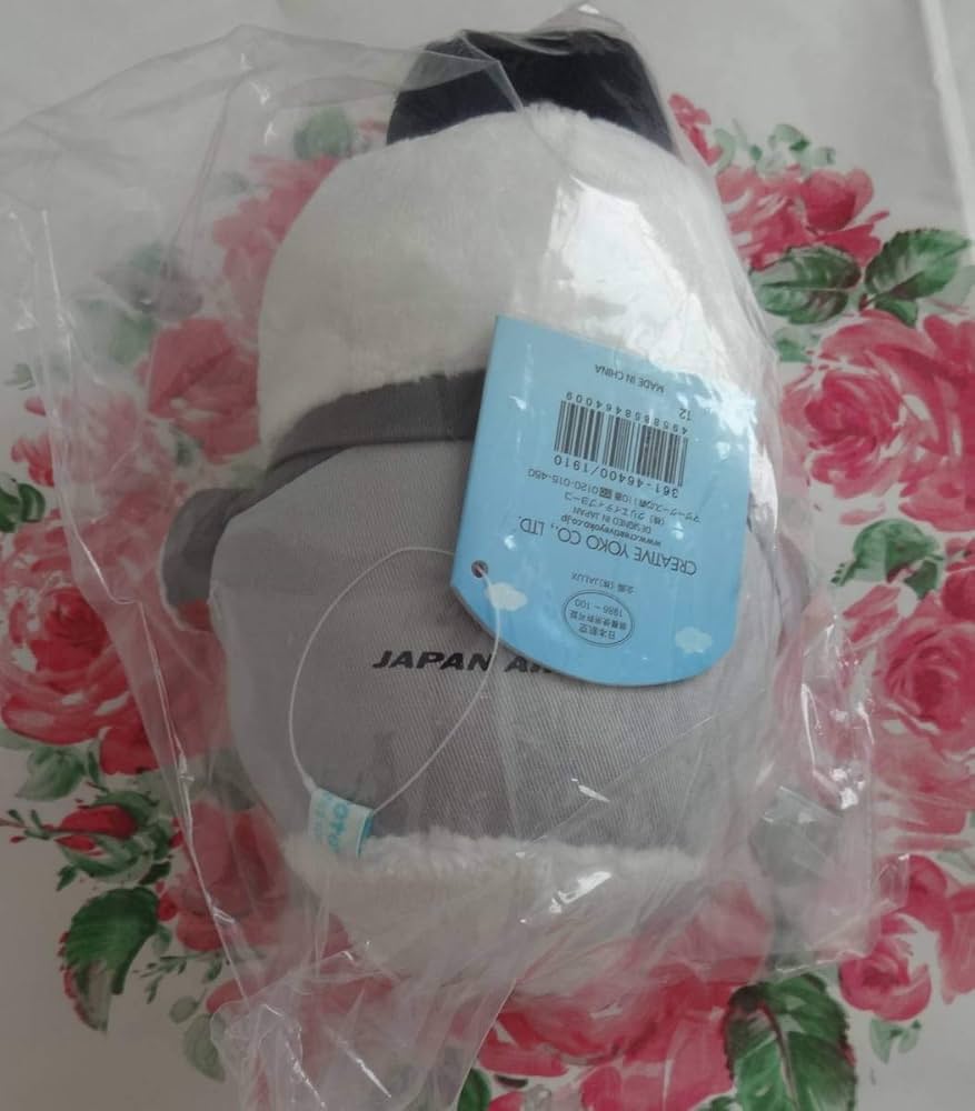 JAL しろたん ぬいぐるみセット JALしろたん新制服になって登場 - クリエイティブヨーコ