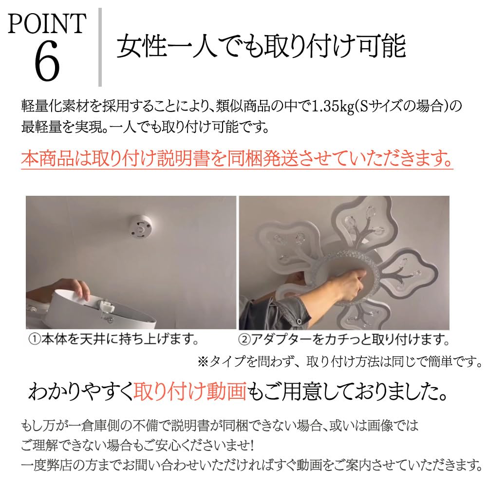 Amazon.co.jp : aierbo シーリングライト LED おしゃれ 北欧