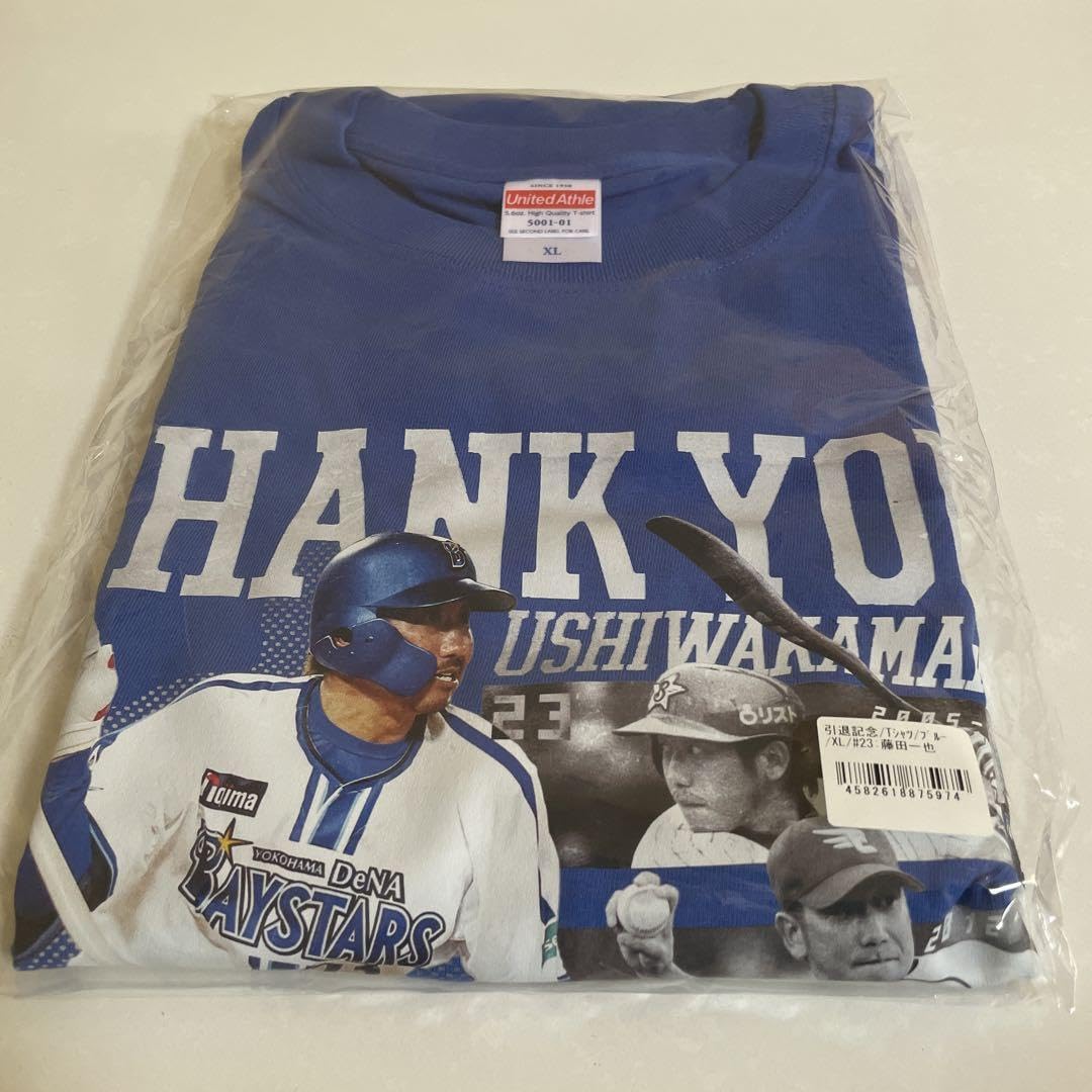 Amazon.co.jp: 横浜DeNAベイスターズ 藤田一也 引退記念グッズT XL