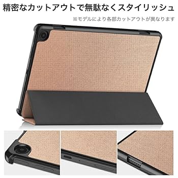 fire HD 10 タブレット 本体 第13世代 32GB +ケース他 Amazon.co.jp: Fire HD 10 ケースFire HD 10 & 10 Plus 2023