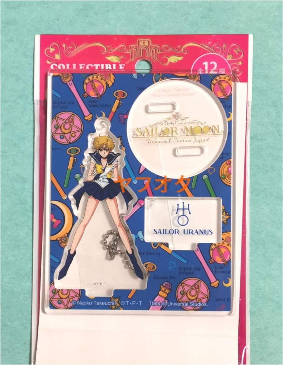 セーラームーン ユニバ Usj コラボ アクスタ アクリル 直送商品 セーラームーン ユニバ Usj コラボ アクスタ アクリル 直送商品