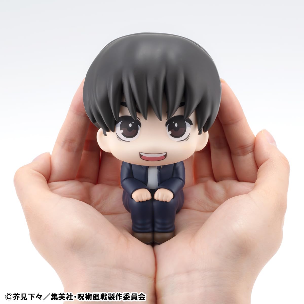 Megahouse - Jujutsu Kaisen - Yu Haibara Lookup Figure
