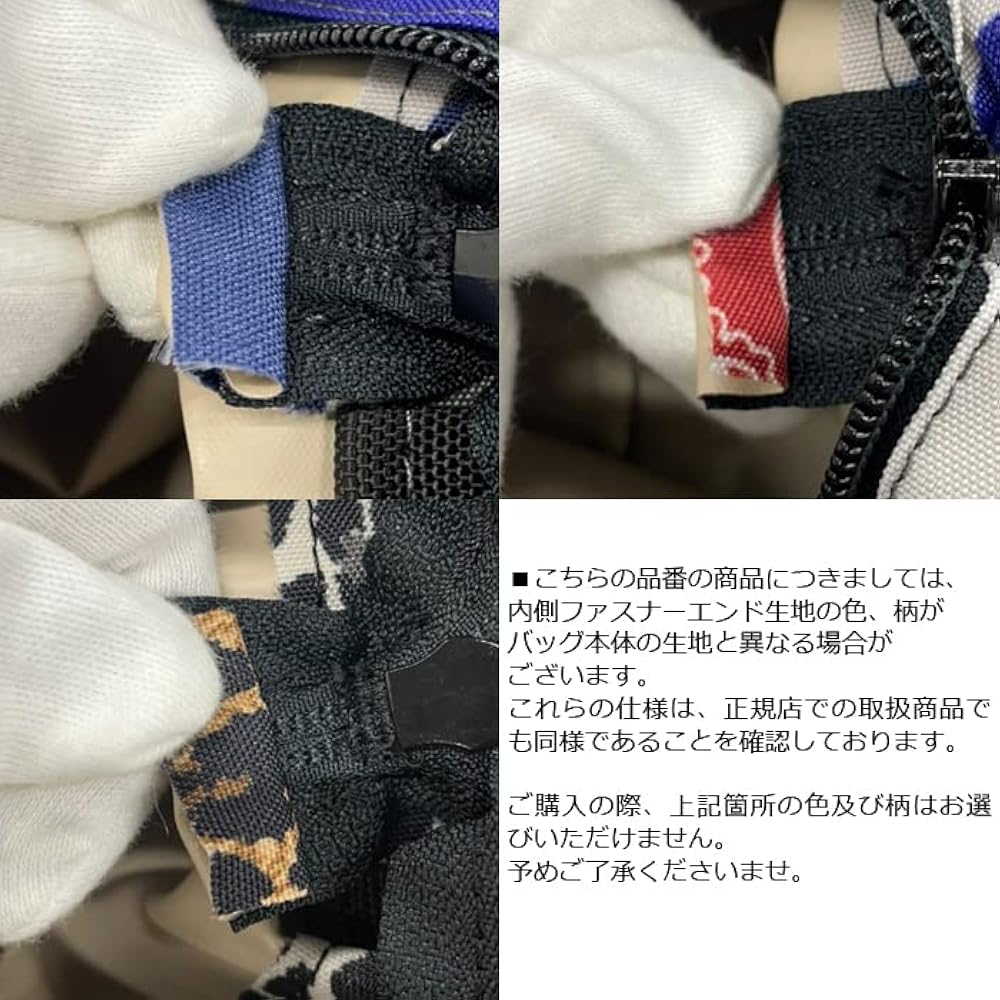 Amazon | [エルベ・シャプリエ] ナイロン舟型ショルダーバッグXS