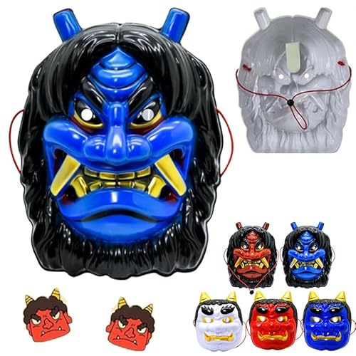 お面 般若」の人気商品一覧 | 安い商品を通販サイトから探す - 価格.com