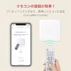 Echo Dot 5th Generation Charcoal + SwitchBot Smart Remote Control Hub Mini