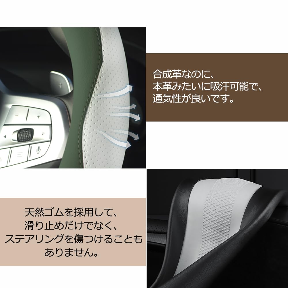 Amazon | スズキ ハスラー 新型/旧型 ハンドルカバー ステアリング