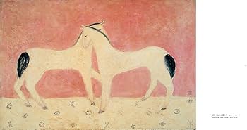 61ujm7gHrBL._AC_UF350, 61ujm7gHrBL._AC_UF350,