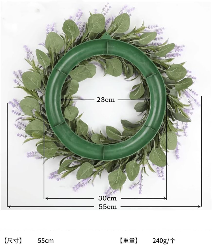 Lavender Wreath Door Decoration, Small and Fresh Rural Home Wall Pendant(55cm)