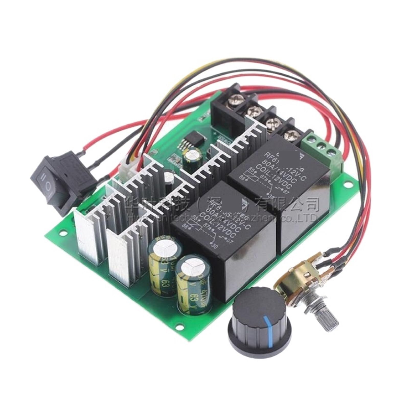 Régulateur de vitesse PWM 40A pour moteur DC 12V 24V 36V 48V de 2000W