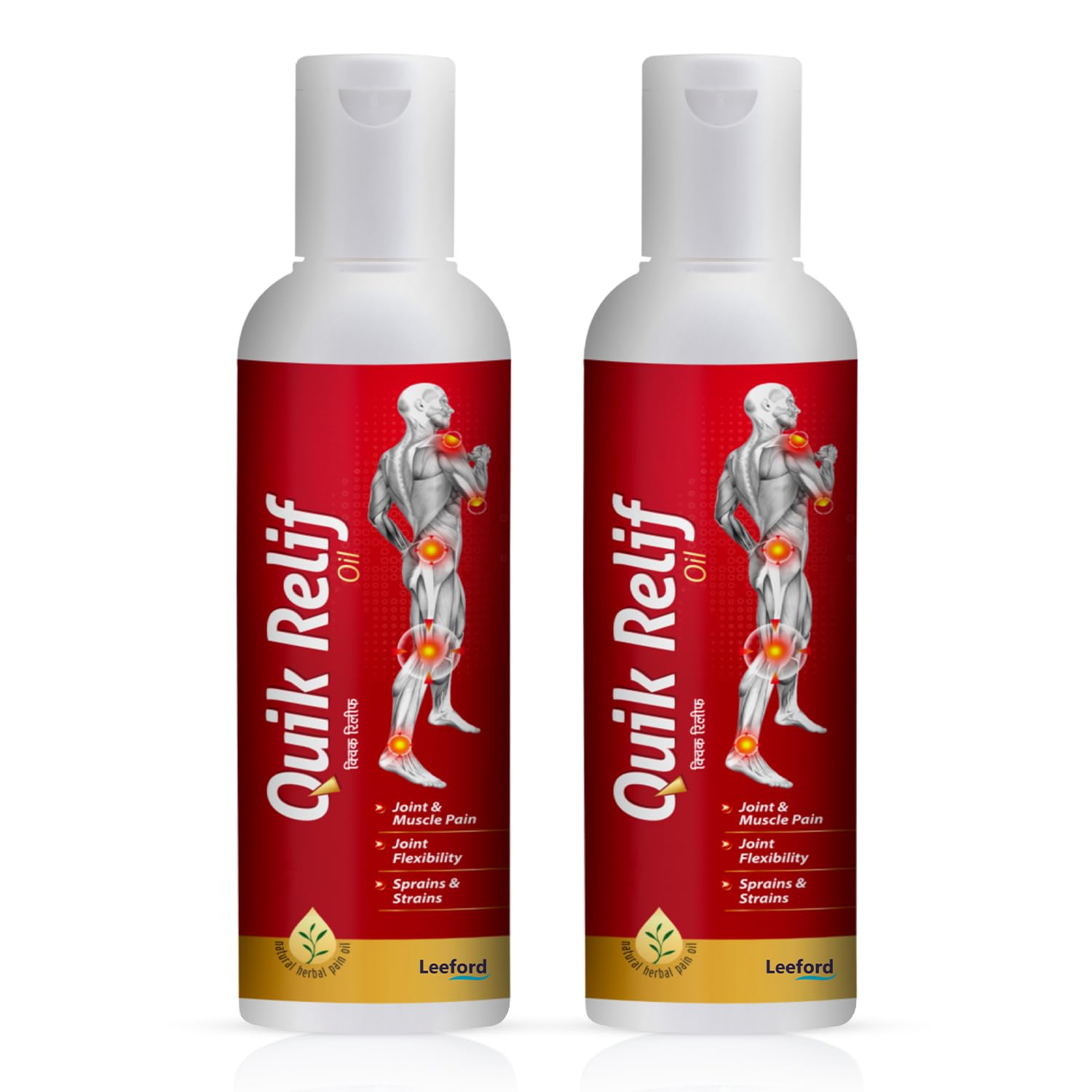 Quik Relif Ayurvedic Pain Oil | Pain Relief for Muscle, Joint & Back Pain | 100% Natural Ingredients | Lightweight and Non-Sticky Pack of 2, 100ml Each-picture-27