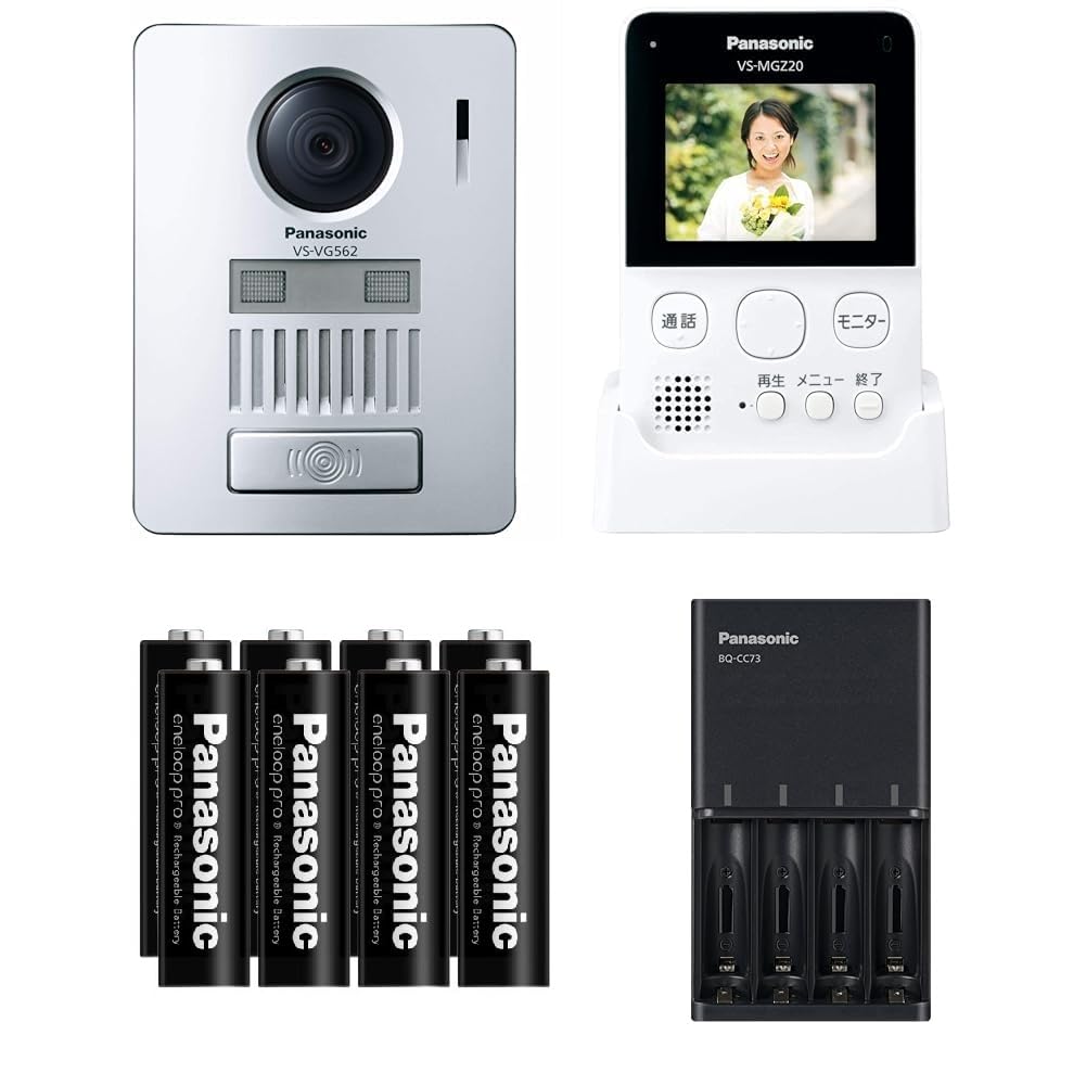 Amazon.co.jp: パナソニック ワイヤレステレビドアホン 配線工事不要