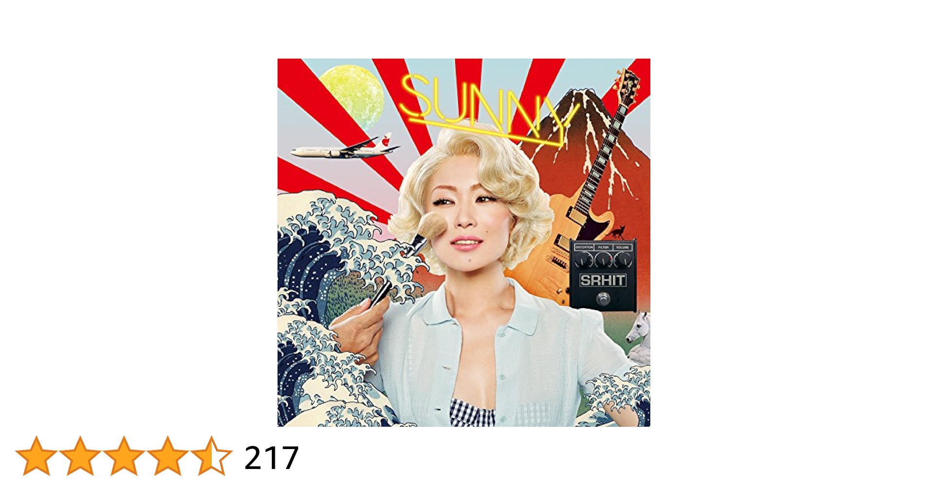 椎名林檎 東京事変　CD＆DVD 33枚セット Shiina Ringo 椎名林檎 東京事変 CD＆DVD 33枚セット Shiina Ringo Ringo