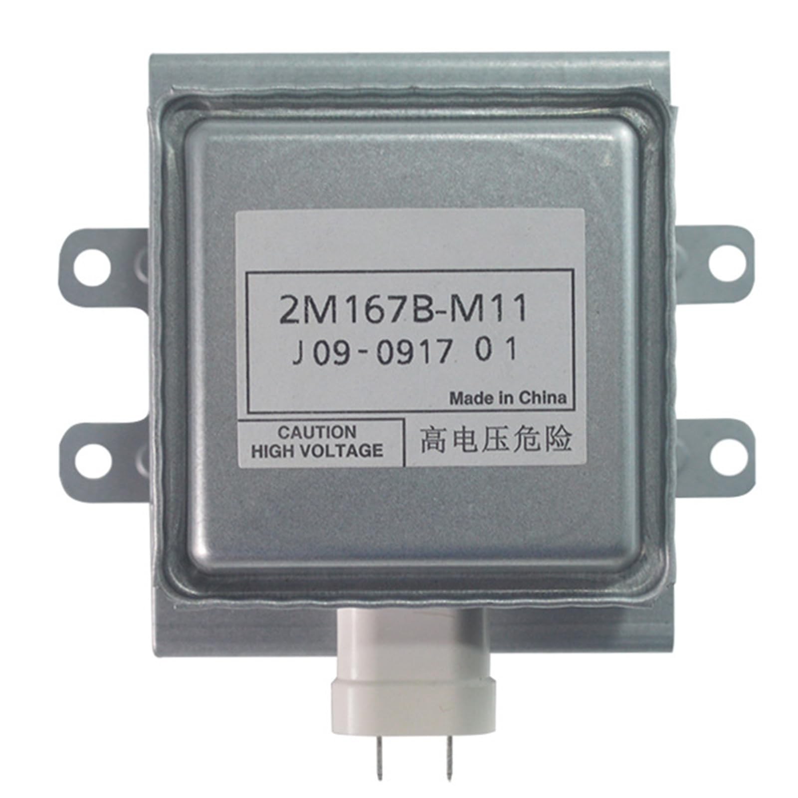 Kalttoy Replace Faulty for Microwave Oven Tube 900W Magnetron 2M167B-M11 Repair Part Efficient Heating Microwave Heating Efficiency Oven Accessory Kitchen Appliance Part Metal