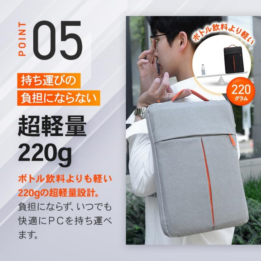 Amazon.co.jp: ノートパソコンケース パソコンバッグ PC 11 12 15.6 13