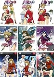 AIKa アイカ 全3巻 + R-16:VIRGIN MISSION 全3巻 + ZERO 全3巻 [レンタル落ち] 全9巻セット [マーケットプレイスDVDセット商品]