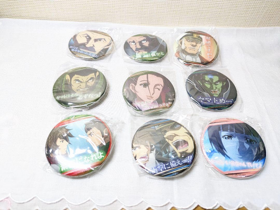 Amazon.co.jp: 宇宙戦艦ヤマト2202愛の戦士たち缶バッジセット : ホビー