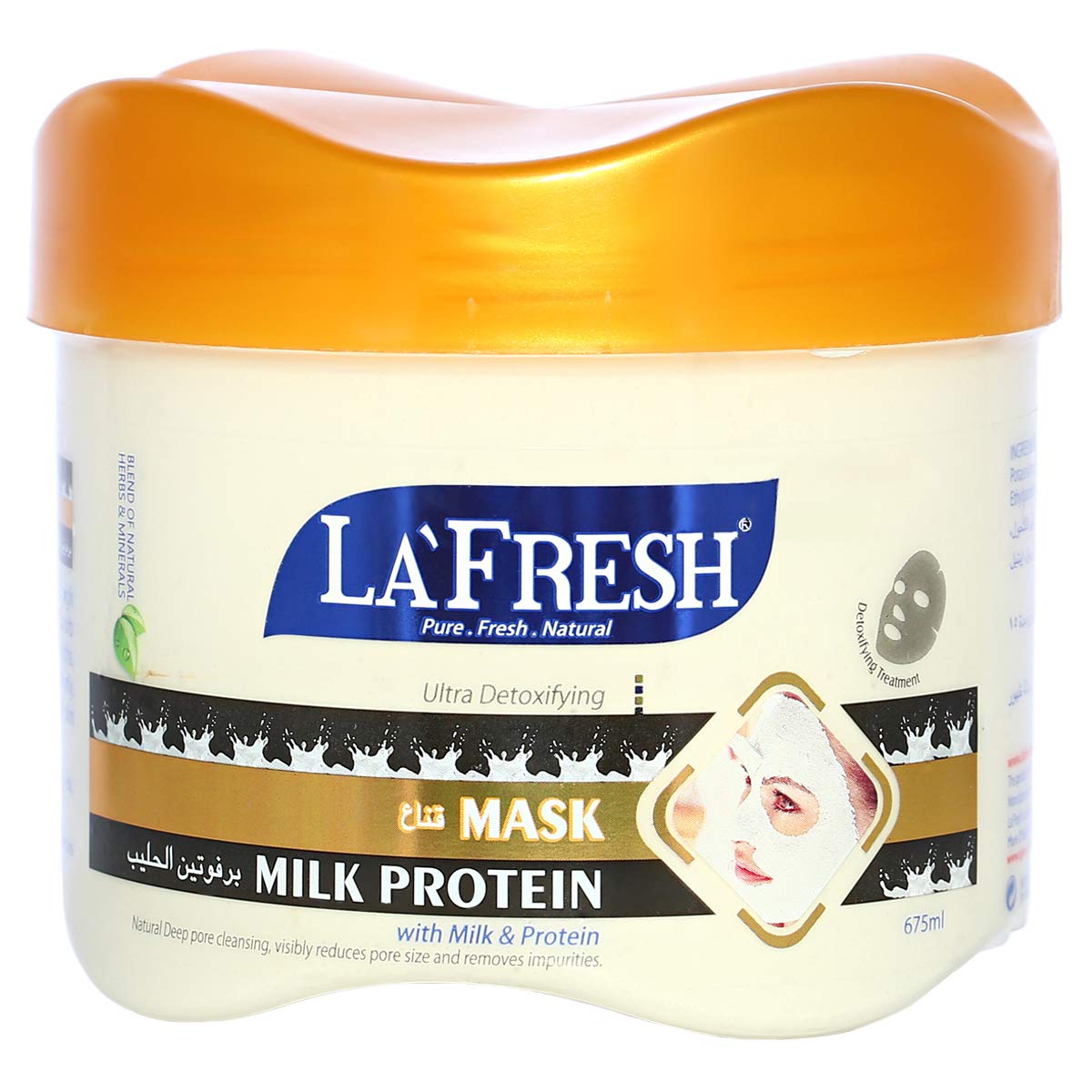 La FreshMilk Protein Face Mask, 610 g