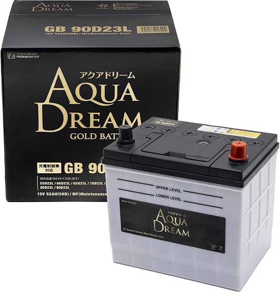 アクアドリーム 国産車 充電制御車対応バッテリー GOLD BATTERY GB 90D23L (互換/75/80/90D23L) メンテナンスフリータイプ AQUA DREAM - 3
