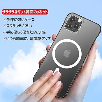Amazon.co.jp: [XLAS] iPhone 12 Pro Max ケース magsafe対応