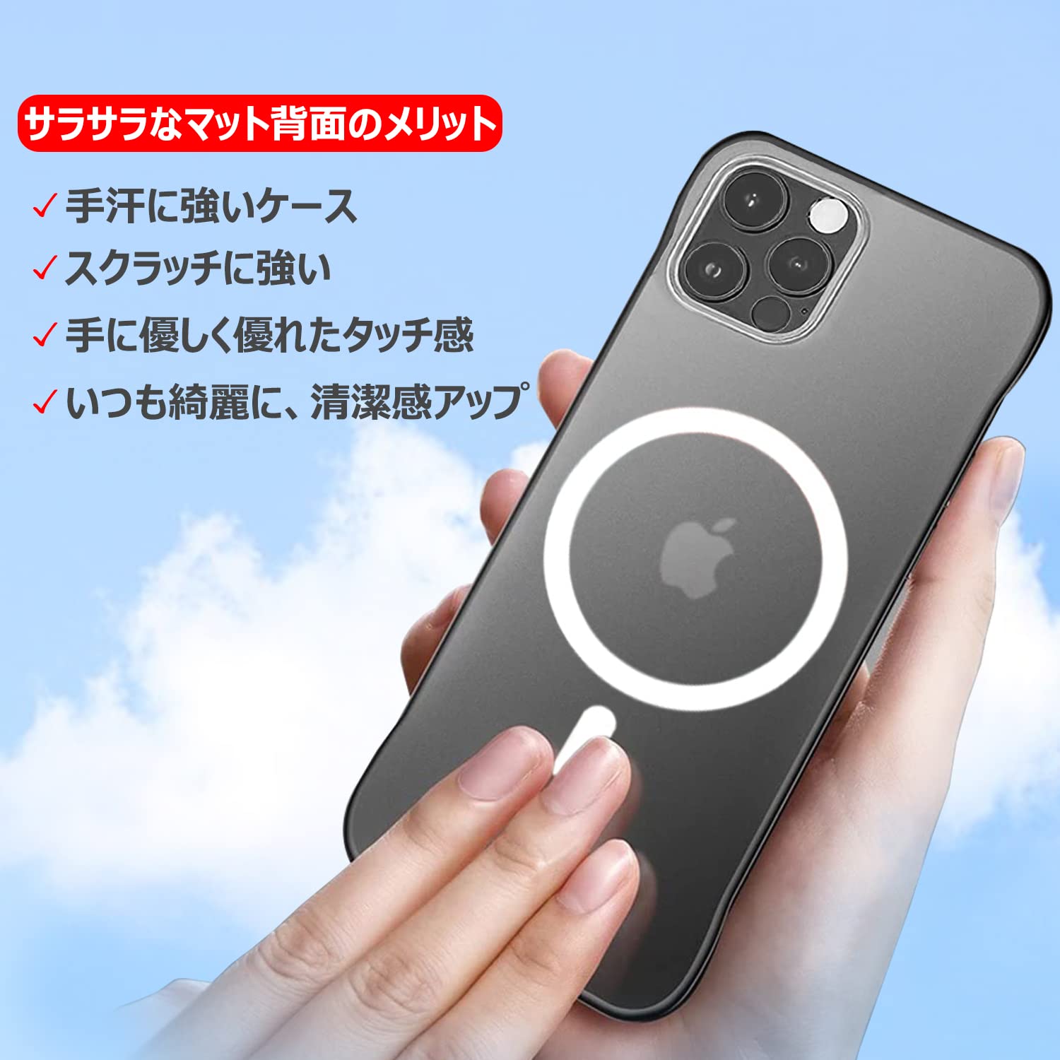 タ*カ様 ⭐︎Apple iPhone 12miniブラック 本体 箱付き（ケー iPhone 12mini ブラック 本体 simフリー256GB