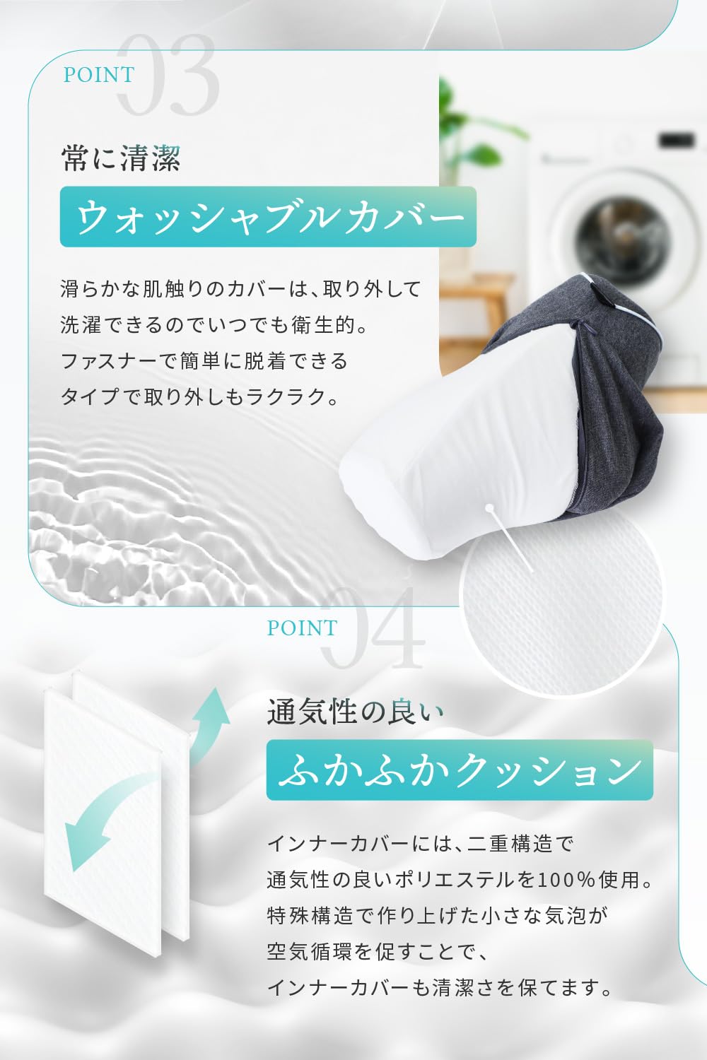 Amazon｜【整体師推薦】 LeLante 首 ストレッチ 首枕 ネックピロー