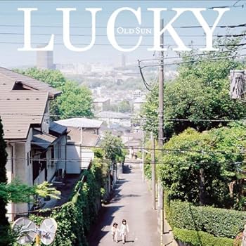 ラッキーオールドサン Belle Époque レコード ラッキーオールドサン / BELLE EPOQUE [LP - ]：JAPANESE：アナログ