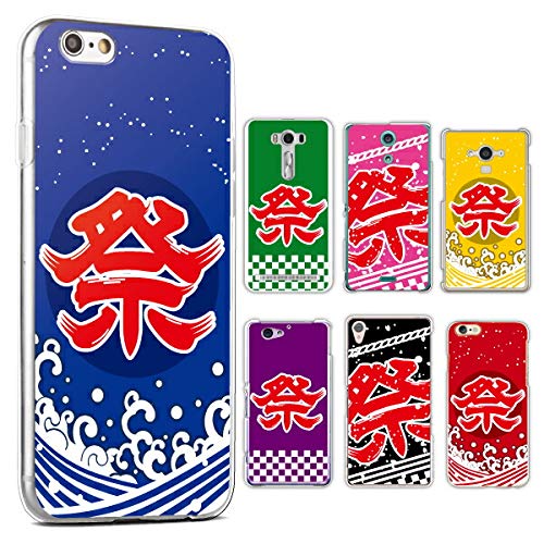 Pixel10a�p�X�}�z�P�[�X �s�N�Z��10a�P�[�X ���Ղ� ���핿 �yF�z�s���N �n�[�h�P�[�X �X�}�z�P�[�X �X�}�z�J�o�[