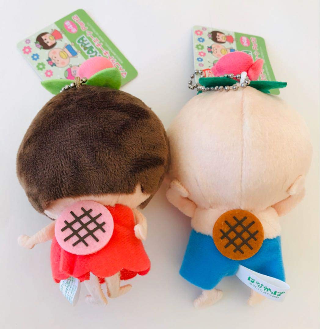 Amazon.co.jp: はなかっぱ ももかっぱちゃん マスコット キーチェーン