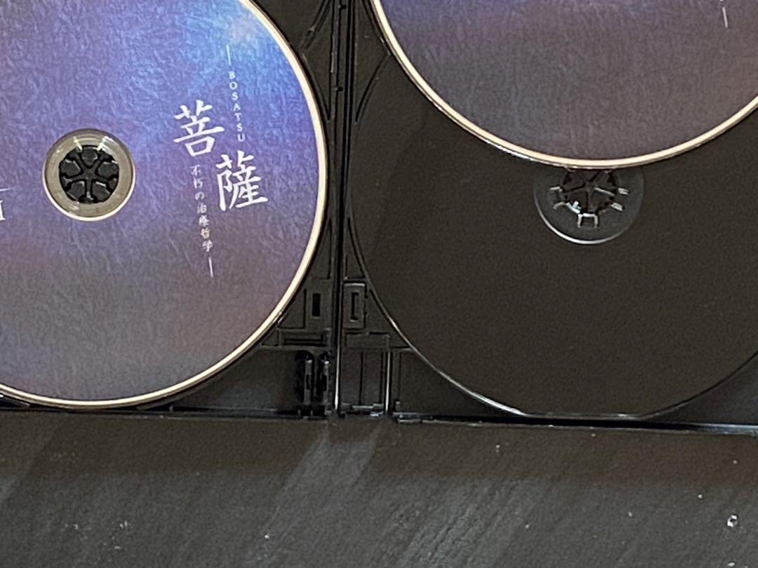 肘井博行『BOSATSU－不朽の治療哲学－』DVDフルセット 肘井博行の 