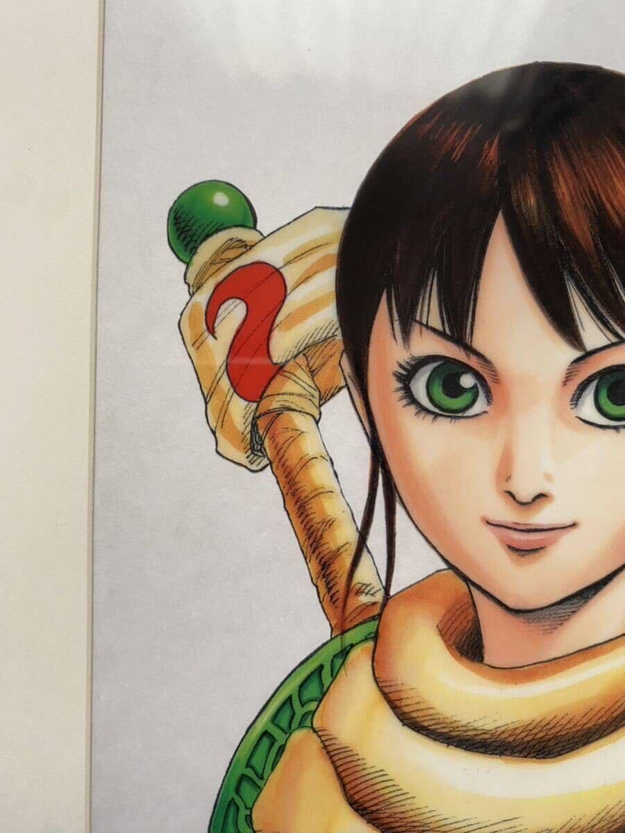 Amazon.co.jp: 額装品キングダム 羌塊 原泰久 KINGDOM セル画 原画