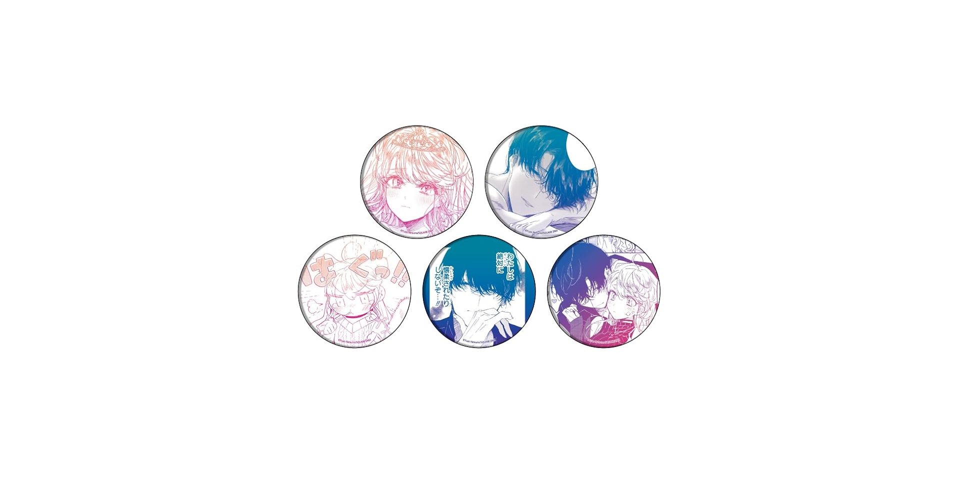 アサシン＆シンデレラ アサデレくじ 缶バッジ 特典 ブロマイドカード アサシン＆シンデレラ ハート型缶バッジ