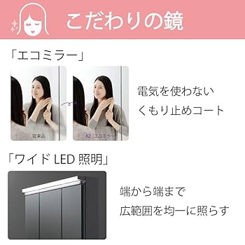 ひなちゃんあらごしセット 一覧ページ | 梅乃宿酒造公式オンラインショップ