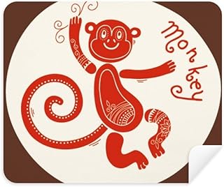Year of Monkey Animal China Zodiac Red Cleaning Cloth Screen Cleaner 2pcs Suede Fabric