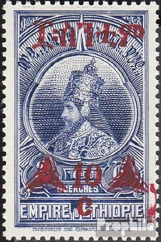 Prophila Collection Etiopia Michel.-No..: 190 1936 Francobolli con Stampa (Francobolli per i Collezionisti)