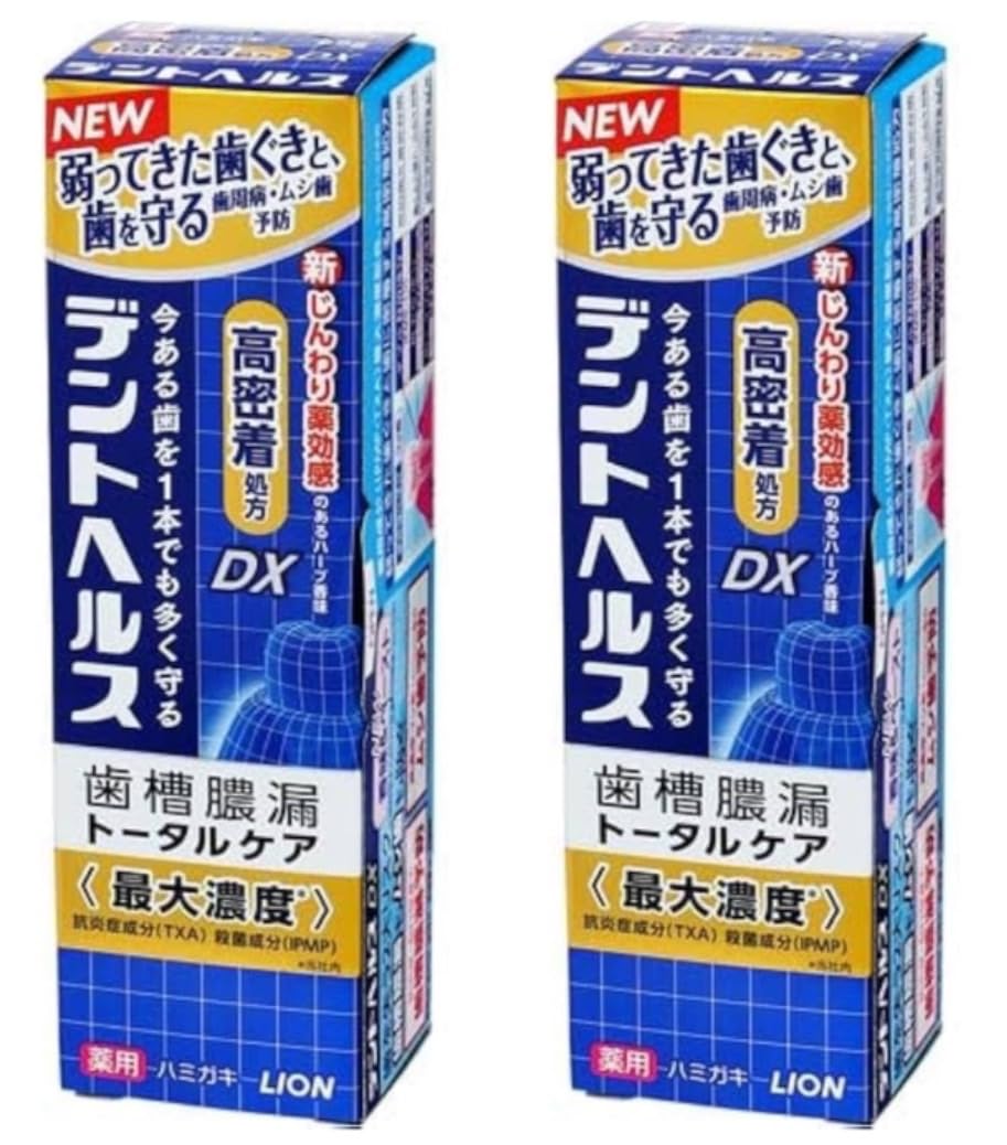 デントヘルス 薬用ハミガキ 無研磨ゲル 85g 10個セット まとめ売り